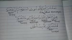 Al ahzab ayat 33, tetap di rumahmu dan taatilah … apa saja hukum bacaan yang terdapat pada surat ar rahman ayat 33 …. Apakah Hukum Bacaan Pada Surat Ar Rahman Ayat 33 Brainly Co Id