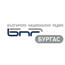 View the latest market news and prices, and trading information. Bnr Radio Burgas Bnr Radio Burgas Live Per Webradio