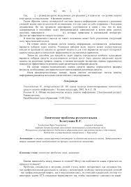 ВАСЯ ЗЯТЬ БУДЕТ СОСАТЬ