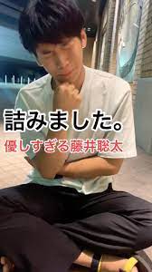 Находите и прикалывайте свои пины в pinterest! è©°ã¿ã¾ã—ãŸ