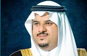 Abdul aziz abdul rahman abdul aziz al baddah. King Salman Issues Several Royal Orders Saudi Gazette