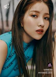They're always coming out with energetic dances and catchy, addicting songs. Gfriend Members Ages Gfriend 2020