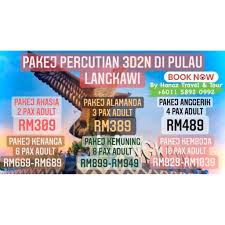 Kami sediakan tiga jenis pilihan pakej untuk menyesuaikan. Trusted Cheap Langkawi Packages Pakej Percutian Ke Langkawi Murah Jimat Dan Berbaloi Shopee Malaysia