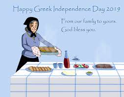 The day greeks started their revolution coincides with the annunciation of the virgin mary. Happy Greek Independence Day 2019 Weasyl