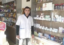 Cremă tratament pentru față (psoriazis, dermatite, eczeme). Un TanÄƒr Farmacist Din Alba Iulia Face ConcurenÅ£Äƒ Brandurilor Consacrate Cu Cremele Preparate De El Ziarul Unirea