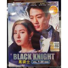 It is a story about a pure man who accepts a dangerous. Korean Drama Dvd Black Knight The Man Who Guards Me 2018 Eng Sub
