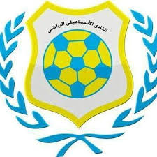 أهداف مباراة الاسماعيلى vs الانتاج الحربى 2 / 0. Ù†Ø§Ø¯Ù‰ Ø§Ù„Ø§Ø³Ù…Ø§Ø¹ÙŠÙ„Ù‰ Ø§Ù„Ø±ÙŠØ§Ø¶Ù‰ Home Facebook