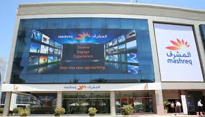 Currently headquartered in deira, dubai, it was. Dubai S Mashreq Pays 40m To New York Regulator Over Compliance Issues Gulf Business