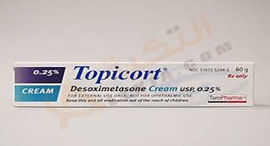 كريم توبيكورت topicort ي ستخدم في علاج الأكزيما والصدفية والتخلص من التهابات الجلد والطفح الجلدي حيث يحتوي هذا الكريم على ا personal care toothpaste person