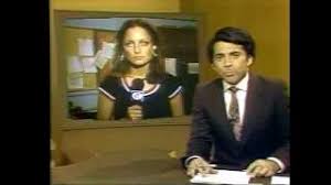 A Flashback Friday Moment to Forget: 1980 Miami Riots • Hawkins Commercial  Realty