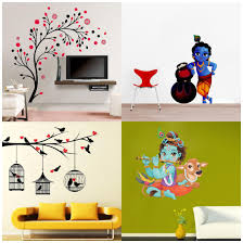 Creative cute cartoon sea whale child wall stickers for kids rooms, boy bedroom wall decor, self adhesive stickers decoration home. Wall Art Decor Buy Wall Stickers Posters And Paintings Online At Best Price In India