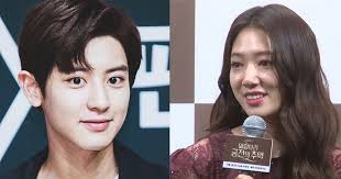 朴信惠 / pu xin hui. Park Shin Hye Shared A Sweet Selfie With Exo S Chanyeol Koreaboo