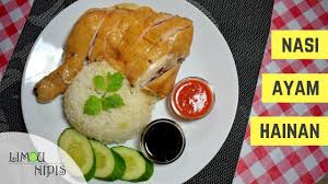 Bunda dan sis dapat membuatnya meskipun belum mahir memasak. Nasi Ayam Hainan Youtube