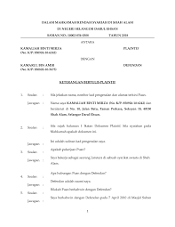 Sesuai dengan namanya, iklim ini terdapat di wilayah dataran tinggi. Afidavit Keterangan Plaintif Kes Cerai Dalam Mahkamah Rendah Syariah Di Shah Studocu