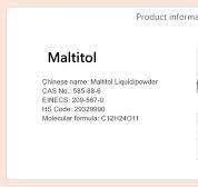 Food Additive Maltitol Powder and Liquid Directly From ...