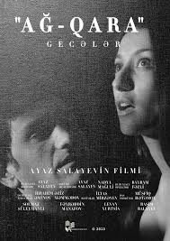 White and Black Nights (2013)