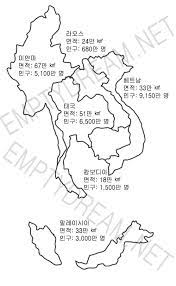 프랑스 기업인 올리비에 무루 씨는 한국에서 20년 넘게 살고 있다. í•œêµ­ê³¼ ë‹¤ë¥¸ë‚˜ë¼ ë©´ì  ì¸êµ¬ ìˆ˜ ë¹„êµ í•œêµ­ì€ ì¸êµ¬ë°€ë„ê°€ ê½¤ ë†'ì€ ë‚˜ë¼