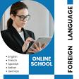 French Tutor product image