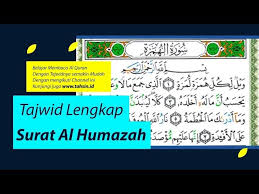 Contoh bacaan idgham bilaghunnah beserta surat ali imron. Contoh Idgham Bighunnah Dalam Surat Pendek Contoh Seputar Surat