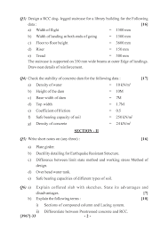 University Of Pune B E Architecture Third Year Bachelor Of Architecture Interior Design Theory Of Structures Iii Paper University Question Paper Model Question Papers