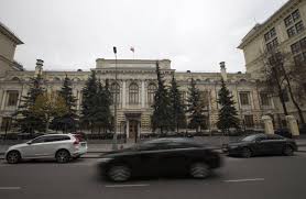 The central bank will reportedly consider raising the key interest rate by. Russian Central Bank Hackers Stole 31 Million From Correspondent Accounts Wsj