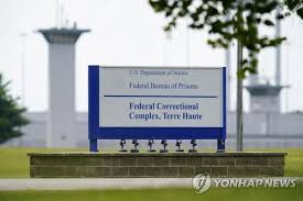 (단, 라이선스가 명시된 일부 문서 및 삽화 제외) 기여하신 문서의 저작권은 각 기여자에게 있으며, 각 기여자는 기여하신 부분의 저작권을 갖습니다. ë¯¸êµ­ 70ë…„ ë§Œì— ì—¬ì„± ì‚¬í˜•ìˆ˜ í˜• ì§'í–‰ ì˜ˆê³  í•œê²½ë‹·ì»´