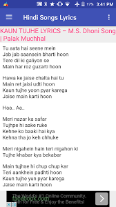 Song Lyrics In Hindi Images Health Tips Music Cars And Recipe If you are a lover of the old hindi. song lyrics in hindi images health