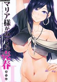 comic1☆7) maria-sama ga miteru baishun 6 doujin-moe.us comic porn | HD  Porn Comics