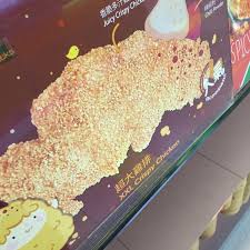 西兰元 韩元 卢布 林吉特 新台币 西班牙比塞塔 意大利里拉 荷兰盾 比利时法郎 芬兰马克 印尼卢比 巴西里亚尔 阿联酋迪拉姆 印度卢比 南非兰特 沙特. Shihlin Taiwan Street Snacks å£«æž—å°ç£å°åƒ Serangoon 03 K12 Nex