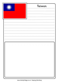 World flags coloring sheets 7. Taiwan Flag Printable