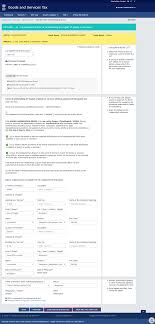 It is required by many airlines, govt departments of usa, eu, uk and many other countries to allow the. How To File Letter Of Undertaking Lut Form Gst Rfd 11