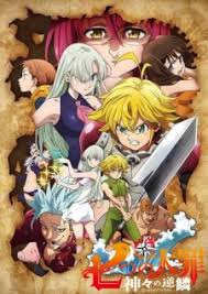 You can also download free the seven deadly sins season 2 dub eng sub, don't forget to watch online streaming of various quality 720p 360p 240p the fierce battle between meliodas, the captain of the seven deadly sins, and the nice holy knight hendrickson has devastating consequences. Nanatsu No Taizai Kamigami No Gekirin Myanimelist Net