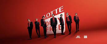 Language 한국어 中文(简体) 中文(繁體) english 日本語. Pin By Myeswá´¾á´° à¥® On Bts Lotte Bts Bts Army