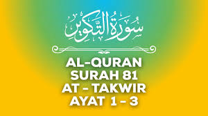 Maybe you would like to learn more about one of these? Download Q S At Takwir 81 1 3 Mp3 Mp4 3gp Flv Download Lagu Mp3 Gratis