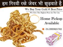 How Can I Get The Most Money For My Gold Jewelry Gold Buyer Gold Jewelry Scrap Gold