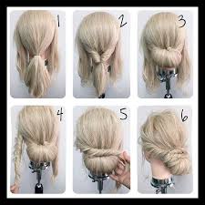 Any medium dense hair texture for male can ideally try this formal hairstyle this brief trimmed formal hairstyles for short hair men,which is done with undercut near the sides and. Best 25 Simple Updo Ideas On Pinterest Simple Hair Updos Womanadvise Womanadvise Com Hair Styles Medium Hair Styles Simple Wedding Hairstyles