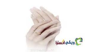 خلطه تبيض اليدين بياض ناصع peace gesture peace okay gesture