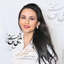 نتیجه تصویری برای آهنگ ماندانا خضرایی قسمت من غم بود