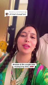 Réponse à @🧁 #oujda #مغربيات #lmhaya #وجدة #الزمن_القديم #البلوزة_الو...