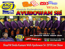 Jayasrilanka.net is the best place to download or listen sri lankan music online for 100% free. Shaafm Sindu Kamare With Ayubowan Sri 2018 Live Show Jayasrilanka Net