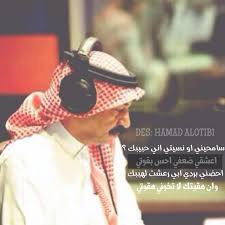 قُلْ هَلْ نُنَبِّئُكُمْ بِالأَخْسَرِينَ أَعْمَالا. Ø¥Ø«Ø§Ø±Ø© ØºØ§Ø² Ø§Ù„Ø¥ÙŠØ±Ø§Ø¯Ø§Øª ØªØ­Ù…ÙŠÙ„ Ø§ØºÙ†ÙŠØ© Ø§Ù„Ù…Ø²Ù‡Ø±ÙŠØ© Mp3 Sjvbca Org