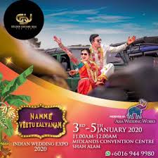 Located next to shah alam convention center, the venue comprises 58 rooms with lake views. Namme Veetu Kalyanam Is Going To Get Rid Of Your Wedding Planning Woes Varnam My