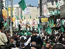 The armed wing of the palestinian resistance group hamas issued an ultimatum to israeli authorities: Hamas Wikipedia