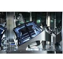 Panoramic Defects Inspection Equipment China, Vision ...