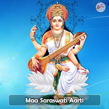 Saraswati amritwani by anuradha paudwal. Maa Saraswati Aarti Askganesha Com