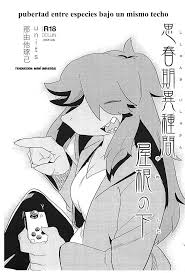 units (Nayuta Takumi)] Shishunki Ishukan Yane no shita (Deltarune) – Ver  Comics XXX – Chochox – La mejor web de comics porno en español