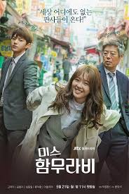 Sinopsis Ms Hammurabi 2018 Serial Tv Korea Selatan Drama Korea Korean Drama Drama