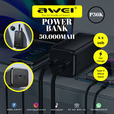 Power Bank Awei P36K يمكنك شحن 4 أجهزة في وقت واحد 💪🔋 سعة ضخمة: 50000mAh  يدعم الشحن السريع شاشة LED رقمية لعرض مستوى البطارية #aweiegypt #aweifamily  #ELMansy_Group #powerbank #Battery #LED #wireless #mobileaccessories #