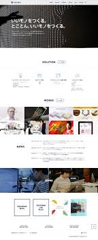 Http Www Aquaring Co Jp Web Design Solutions Blog