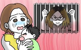 ウーマンエキサイト